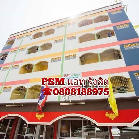 Psm At Rangsit Ban Bang Khan (Pathumthani) Exterior foto